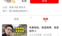 娱乐吃瓜酱广告视频大全,广告视频大全精彩回顾