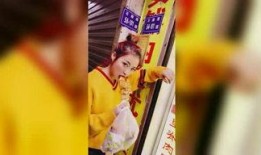 娱乐吃瓜酱礼金,揭秘娱乐圈背后的神秘交易