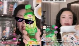 娱乐吃瓜直播回放