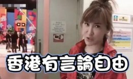 娱乐吃瓜君二辰,揭秘娱乐圈背后的那些事儿