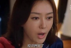 娱乐吃瓜电视剧完整版,电视剧幕后风云大揭秘