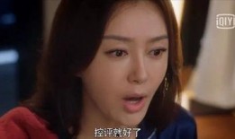 娱乐吃瓜电视剧完整版,电视剧幕后风云大揭秘