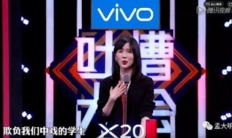 娱乐吃瓜酱广告视频在线观看