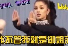 全娱乐圈读心吃瓜的小说,读心吃瓜，揭秘明星背后的秘密