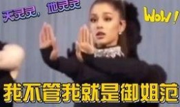 全娱乐圈读心吃瓜的小说,读心吃瓜，揭秘明星背后的秘密