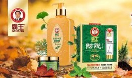 娱乐吃瓜酱洗发水成分,天然成分，护发新宠